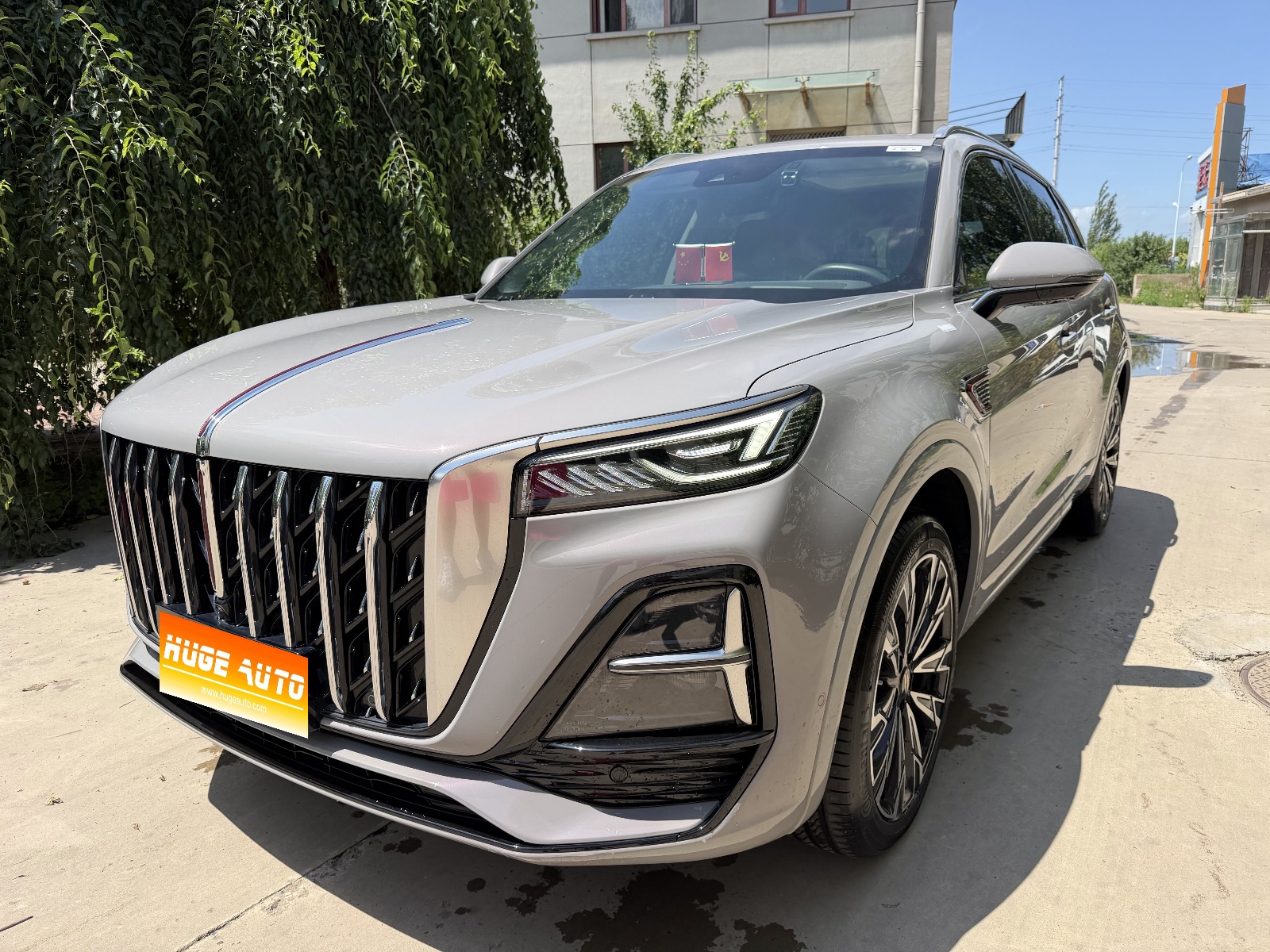 2023款 红旗HS5 2.0T 四驱旗领Pro版