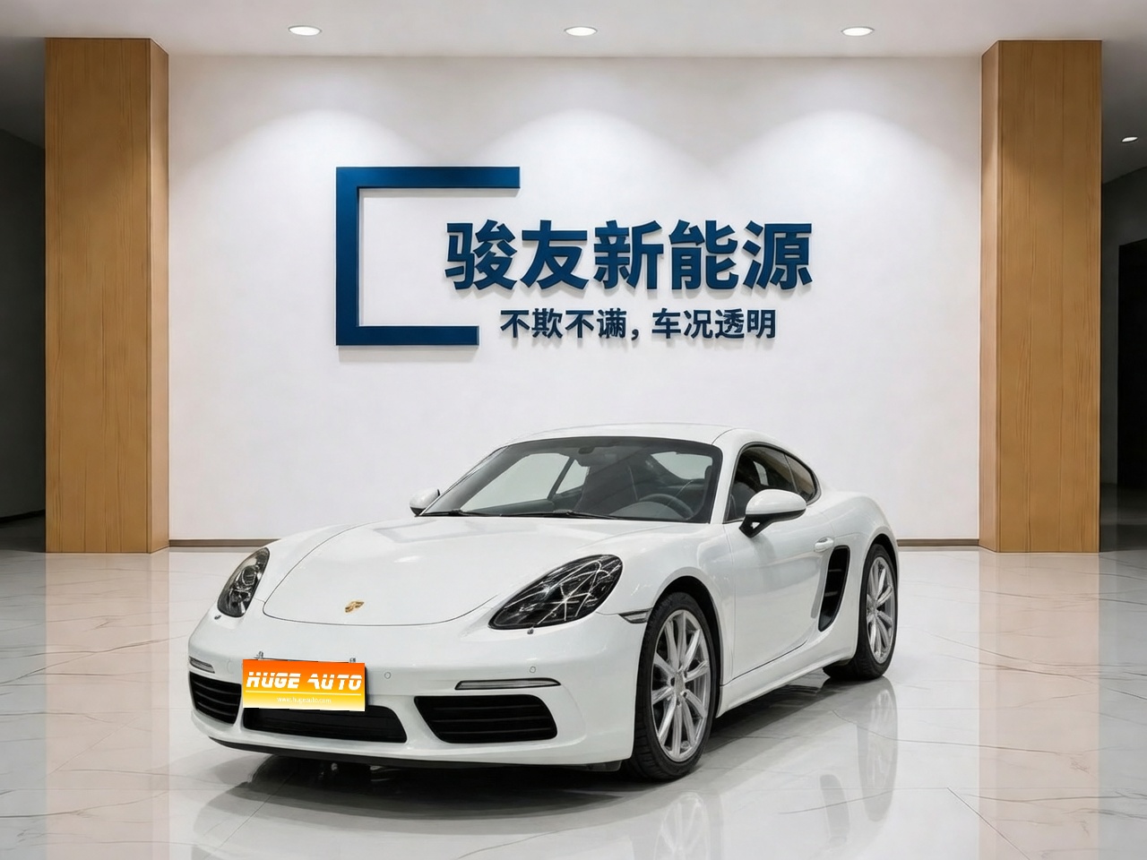 MY2018  Porsche 718 Boxster 2.0T