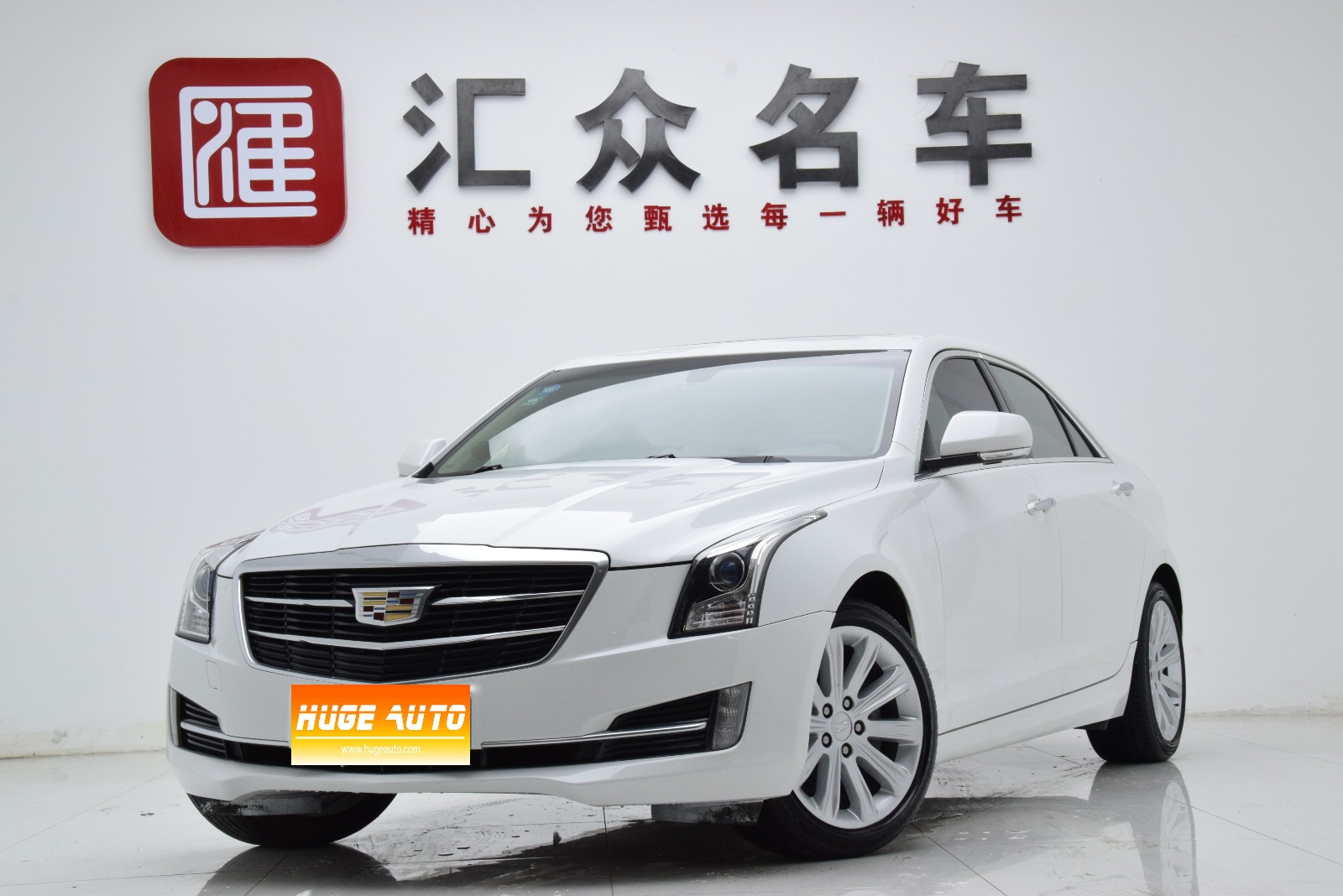 MY2017 Cadillac ATS-L 28T Technique Version