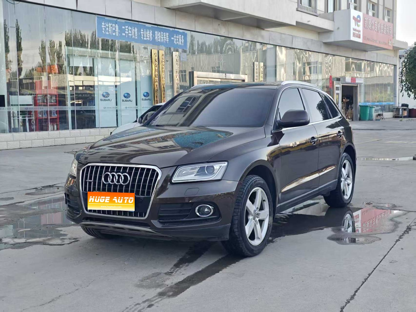 MY2013  AUDI Q5 40 TFSI  Confort