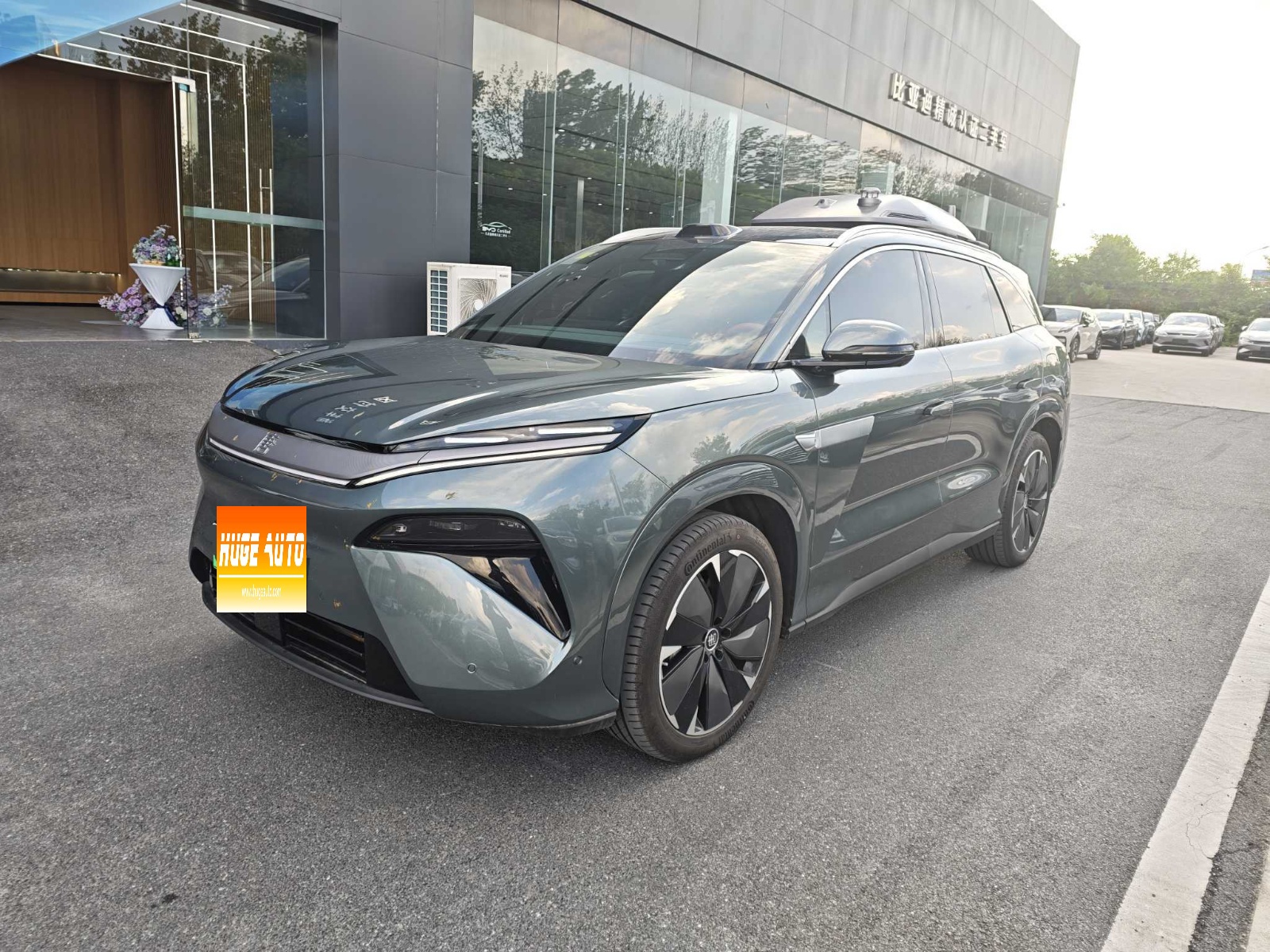 MY2025 TANG L DM 175KM Drone Player