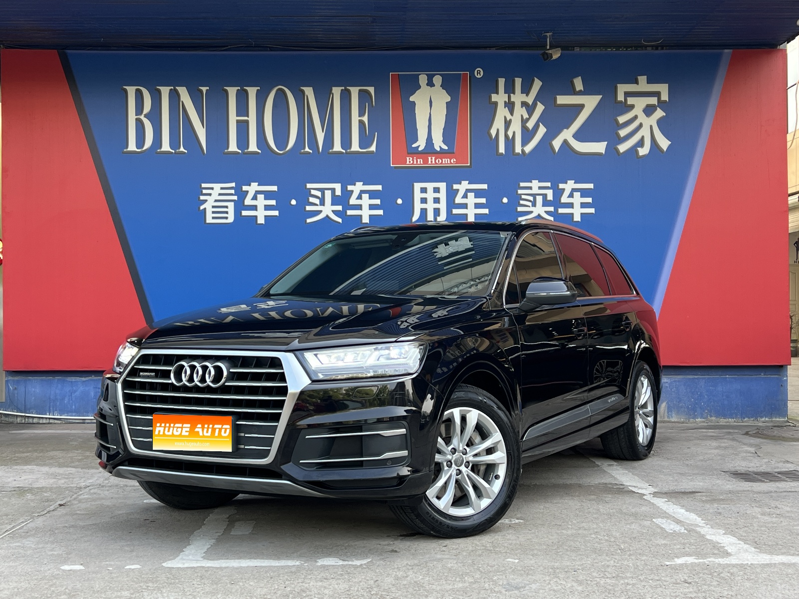 MY2018  AUDI Q7 40 TFSI  Confort