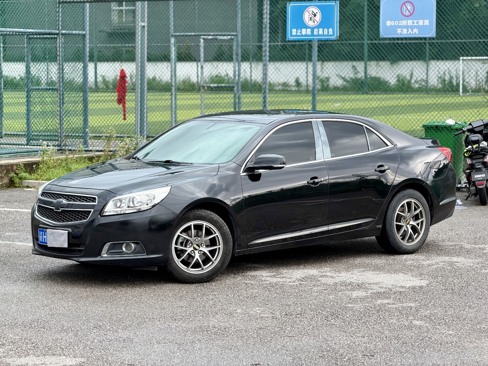 2014款 迈锐宝 2.0L 自动舒适版