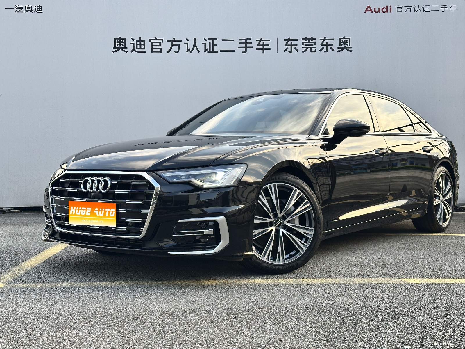 MY2024 AUDI A6L 45 TFSI Choice Dynamic Version