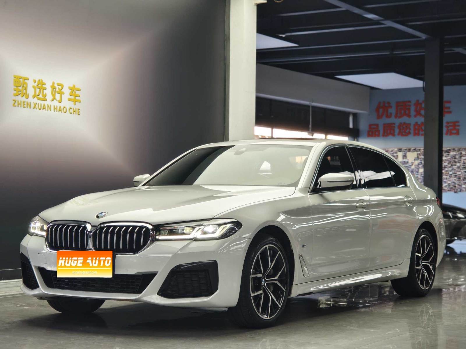 MY2022 BMW 5 Series Facelift II 530Li Exclusive Version M Sport Kit 
