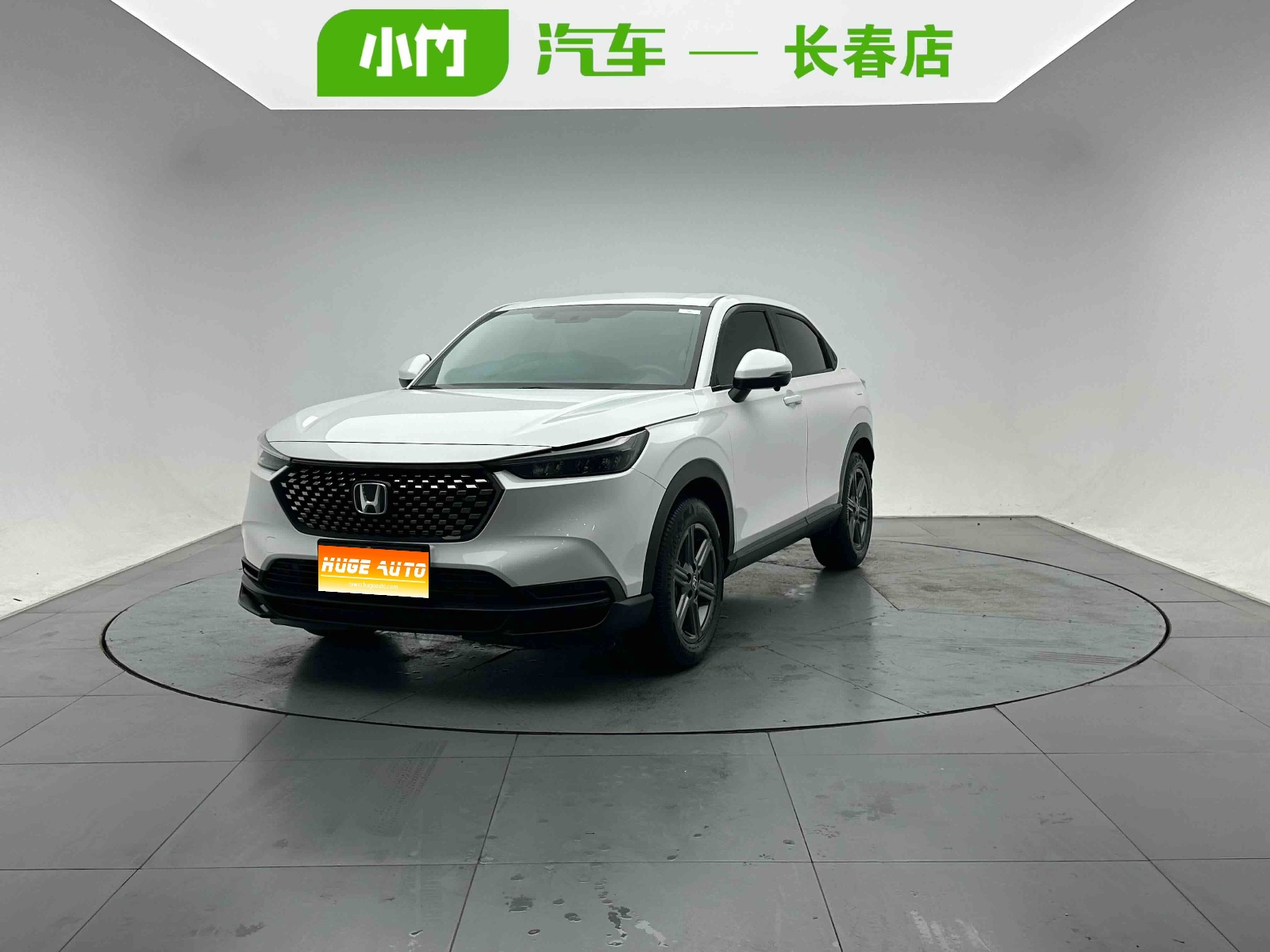 MY2023 Honda XR-V 1.5L CVT Reli