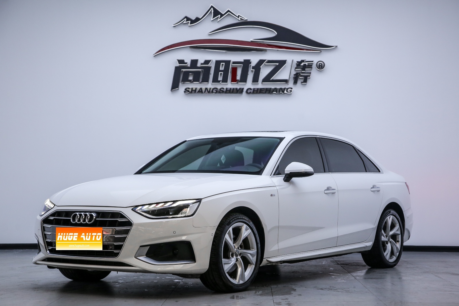 MY2020 Audi A4L 40 TFSI Luxury Elegant Version