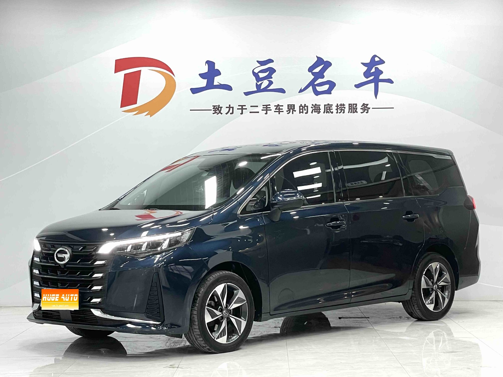 2021款 传祺M6 PRO 270T DCT豪华版