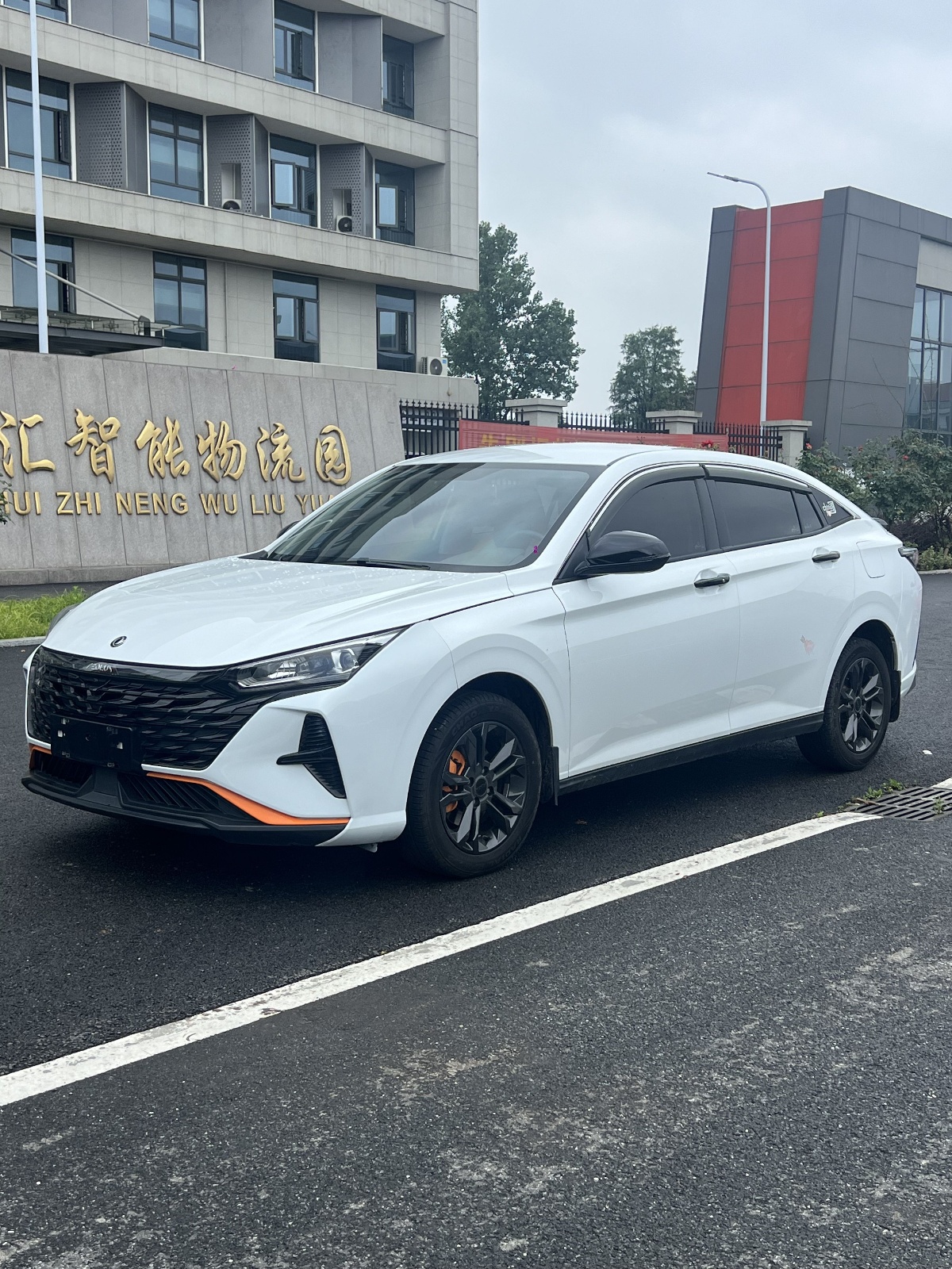 2023款 奕炫 马赫版 1.5L 自动追影版