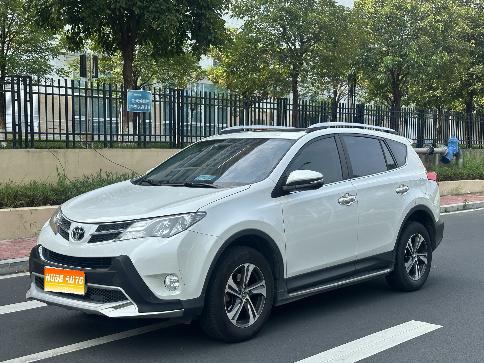 MY2015 RAV4 2.0L CVT 2WD Fashion Version 