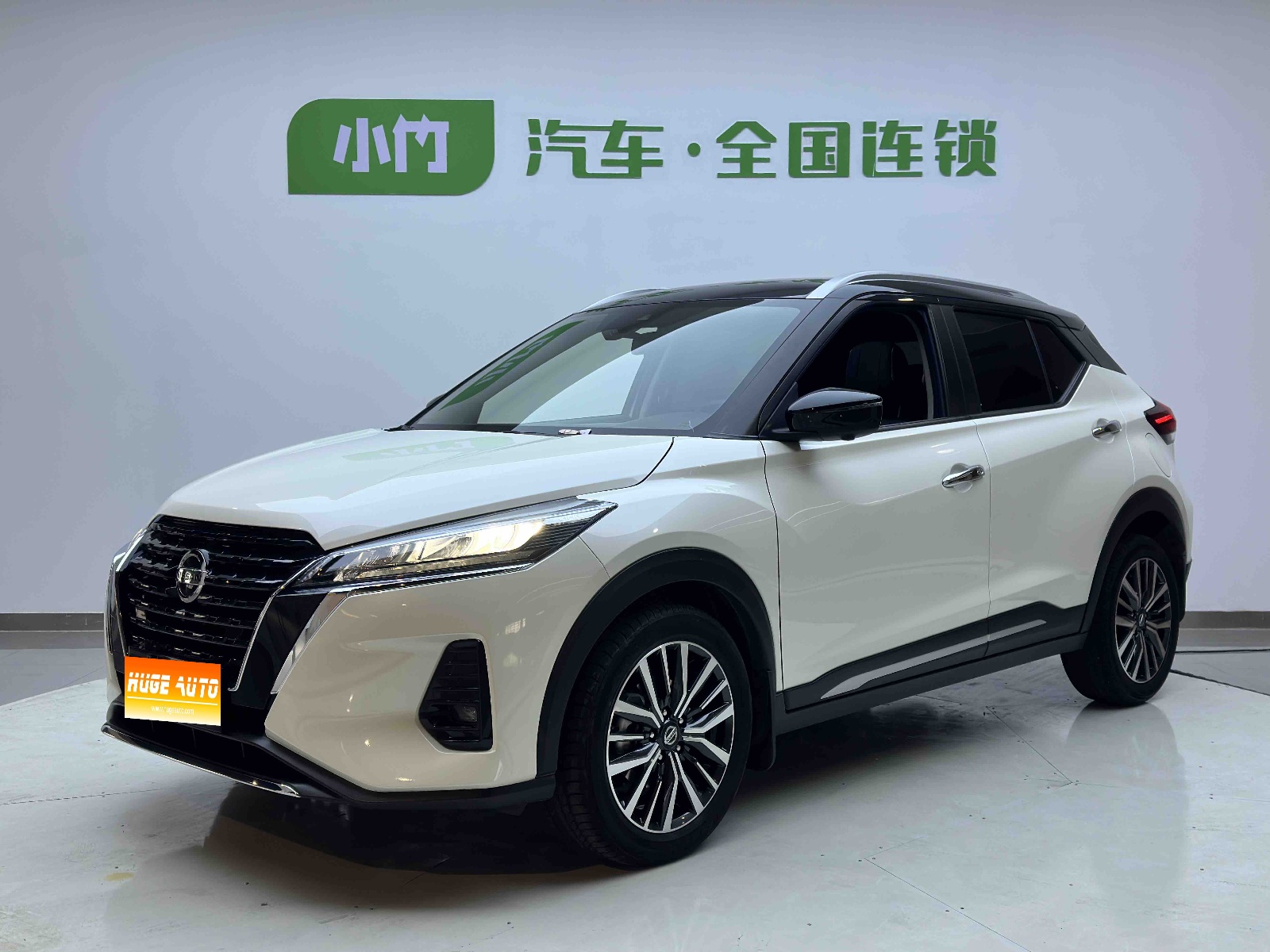 MY2022 KICKS 1.5L CVT XV TOP Flagship Version