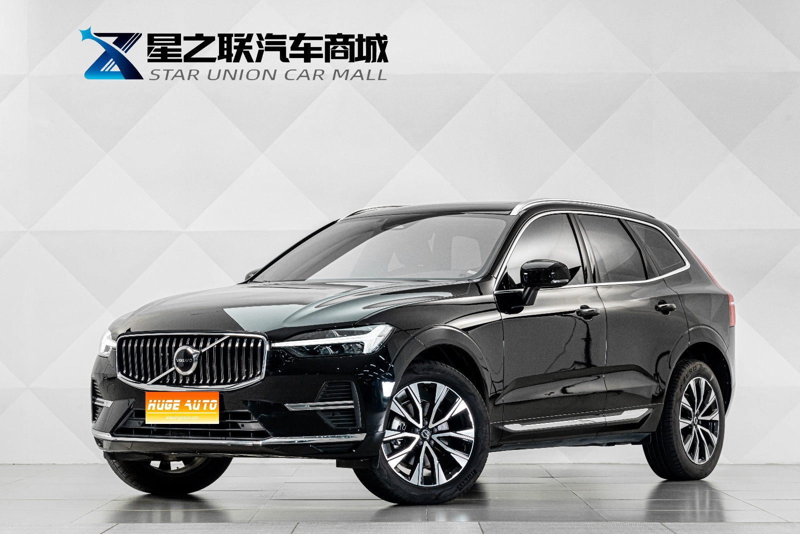 MY2025 Volvo XC60 B5 4WD Zhiyuan Luxury