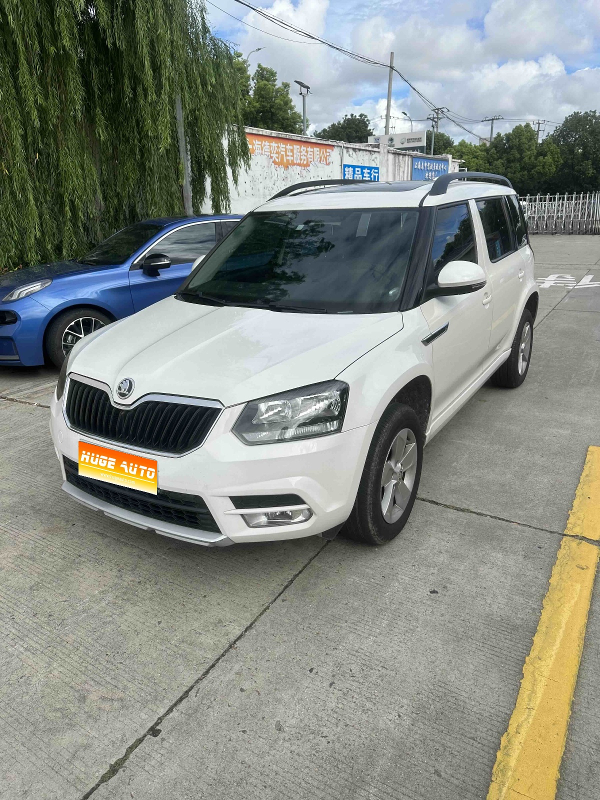 MY2016 Yeti 1.4TSI DSG Forward Version
