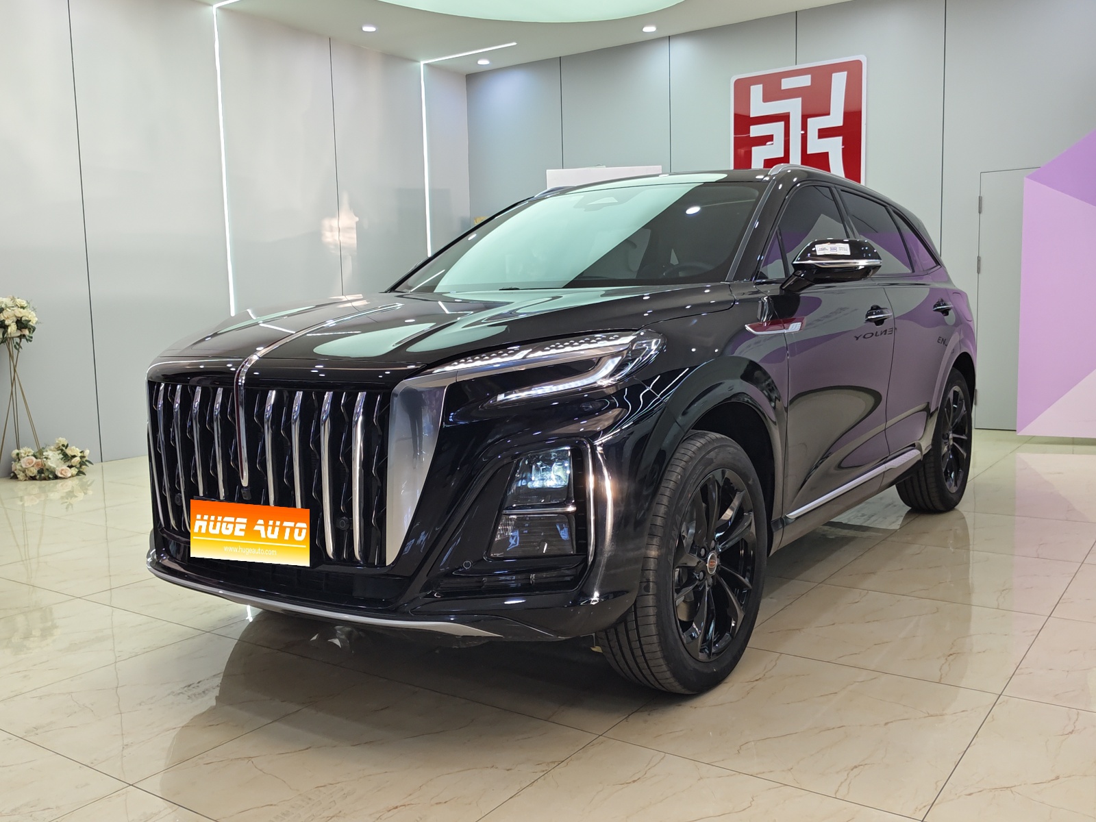 MY2025 Hong Qi HS3 125km Jingwei 2 Million PLUS Units Memorial