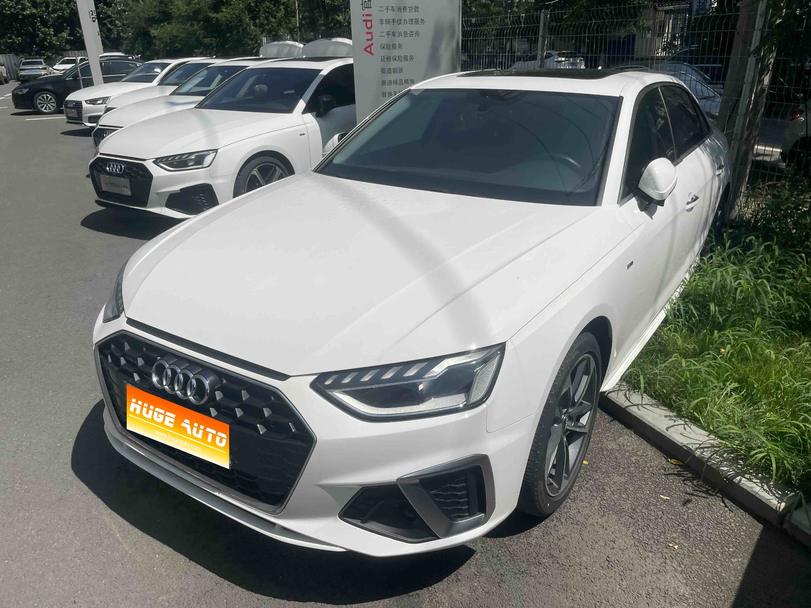 MY2020 Audi A4L 40 TFSI Fashion Dynamic Version