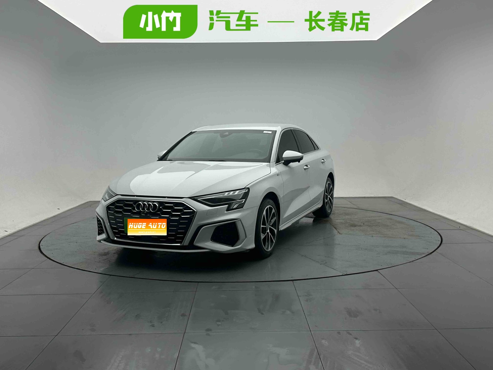 MY2022 Audi A3 A3L Limousine 35 TFSI Advanced Sport Version 