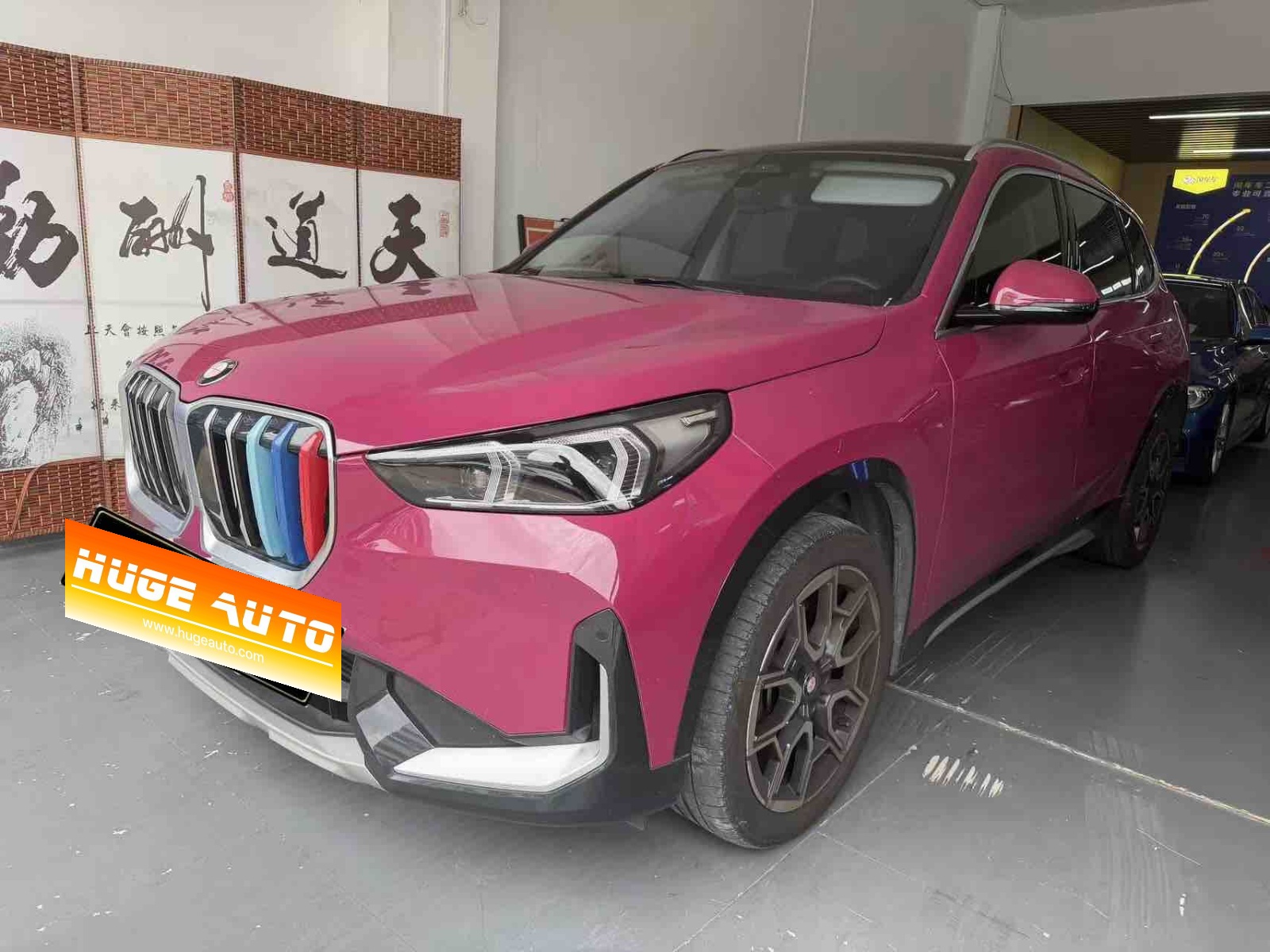 MY2024 BMWX1 sDrive25Li X Design Package