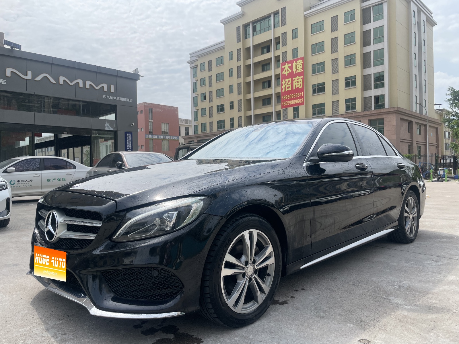 MY2016 Mercedes Benz C Class C 200 L Sport Version 