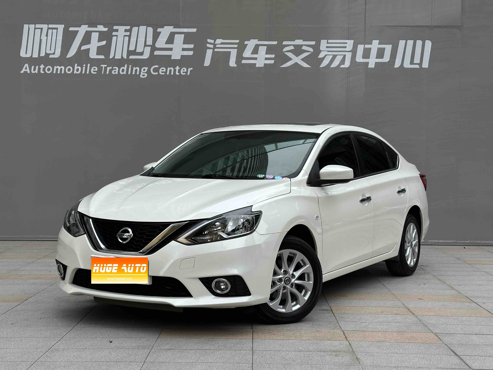 2022款 轩逸 经典 1.6XL CVT豪华版