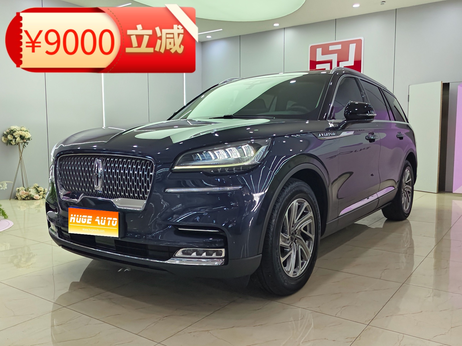 MY2020 Aviator 3.0T V6 4WD Exclusive Version 