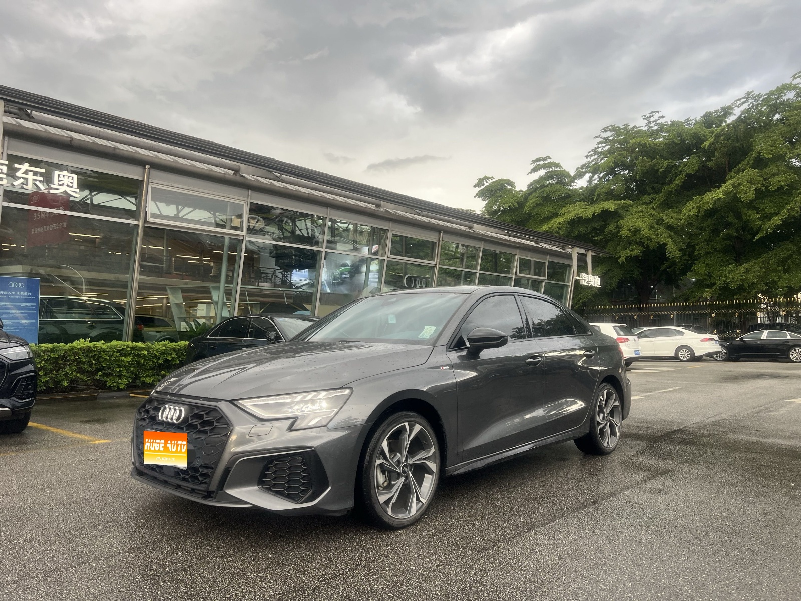 MY2023 Audi A3 A3L Limousine 35 TFSI Luxury Sport Version 