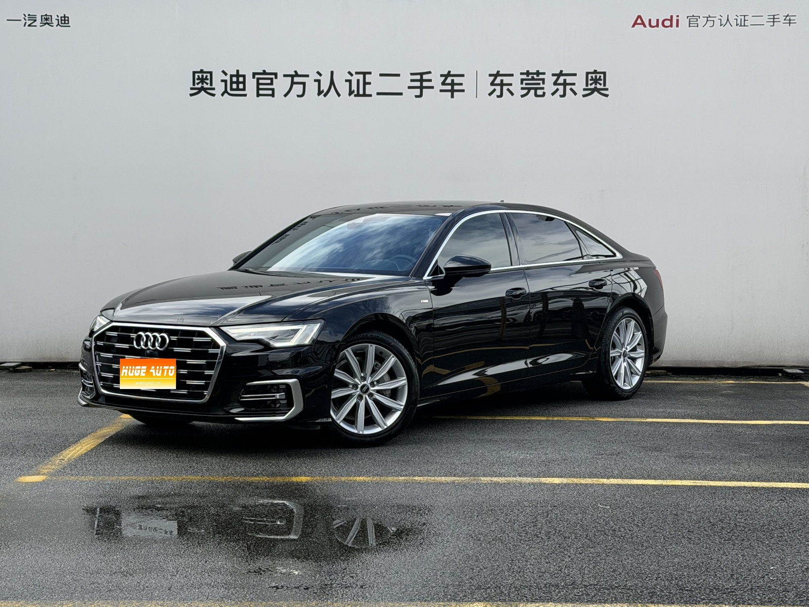 MY2024 AUDI A6L 45 TFSI Choice Dynamic Version