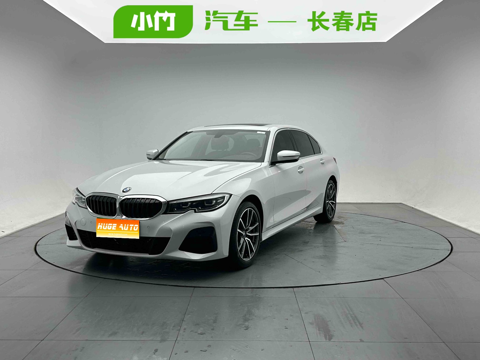 MY2022 BMW 3 Series 320Li M Sport Kit 