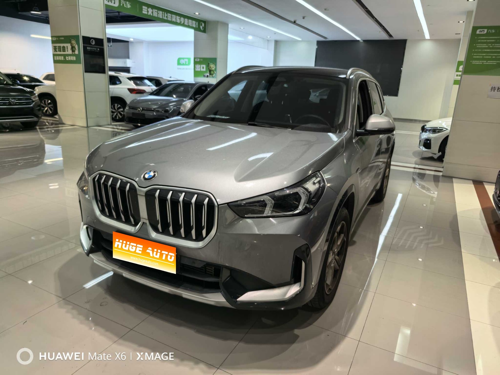 MY2023 BMW X1 sDrive20Li X Design Package