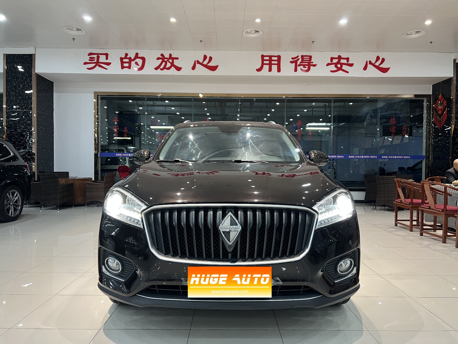 MY2016 Borgward BX7 28T 4WD Luxury Version 5-Seat 