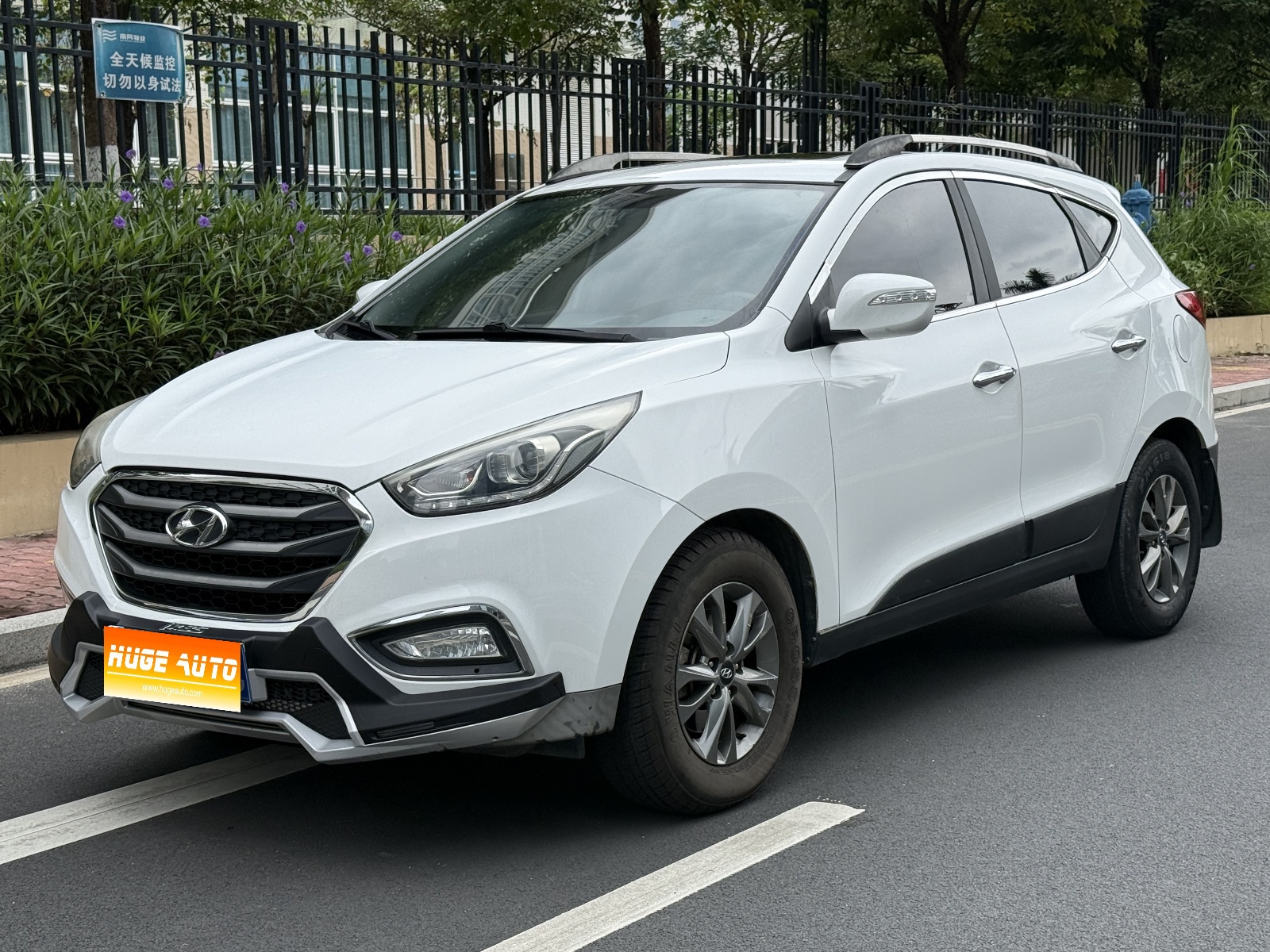 MY2015 Beijing Hyundai ix35 2.0L AT 2WD Comfort Version National V 