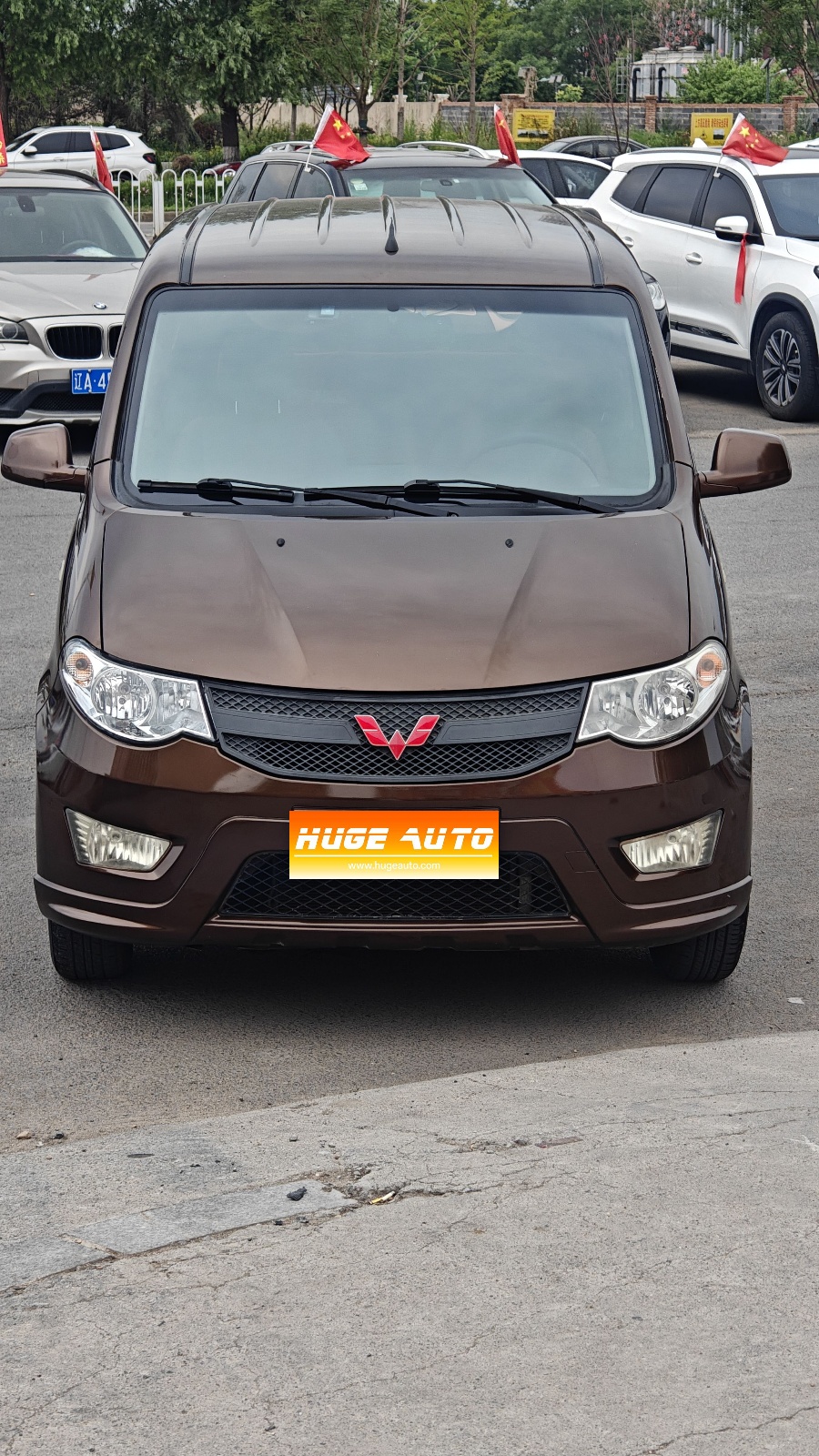 2015款 五菱宏光 1.5L S 基本型 国V