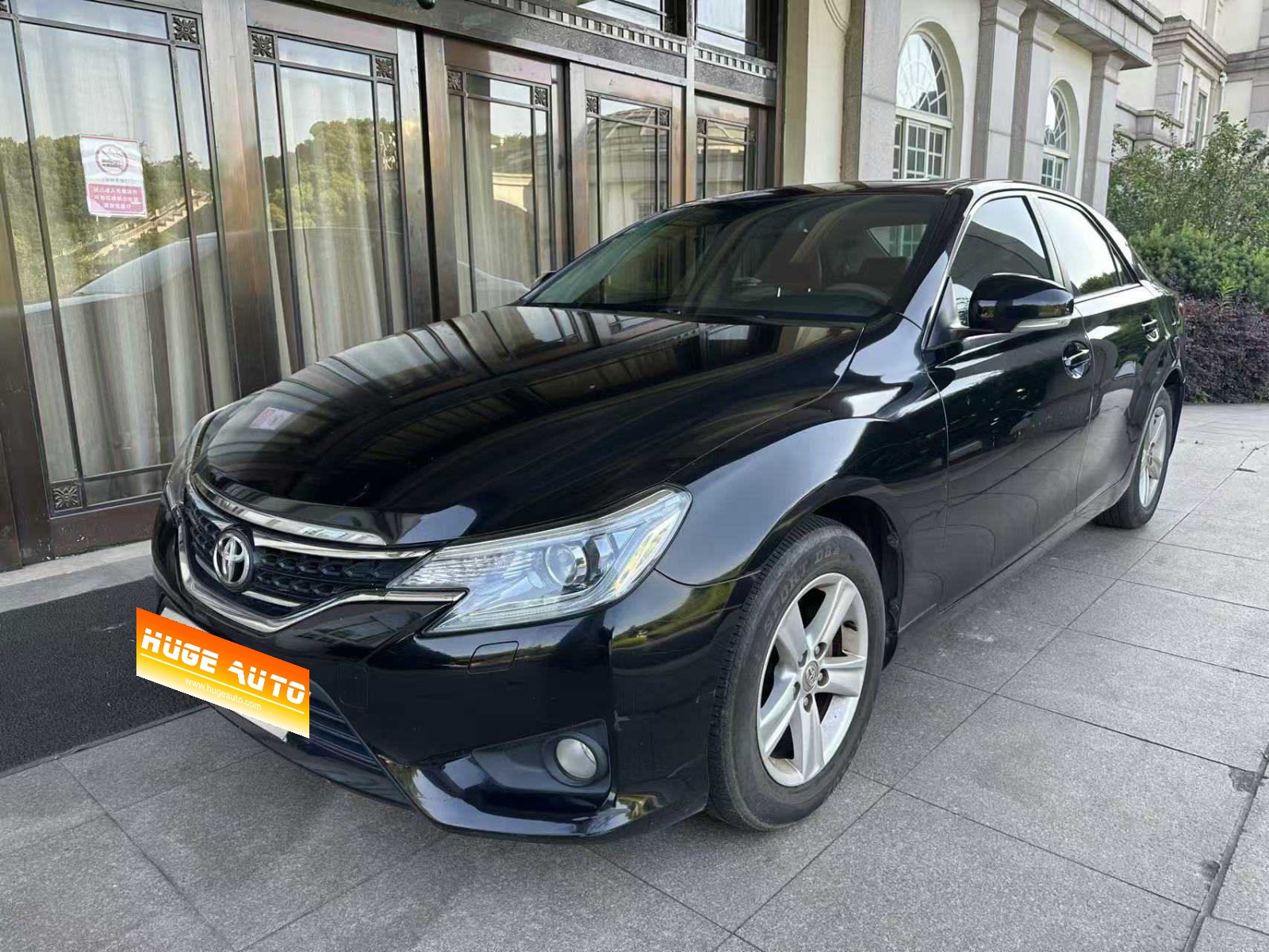 MY2013 Reiz 2.5V Elite Version