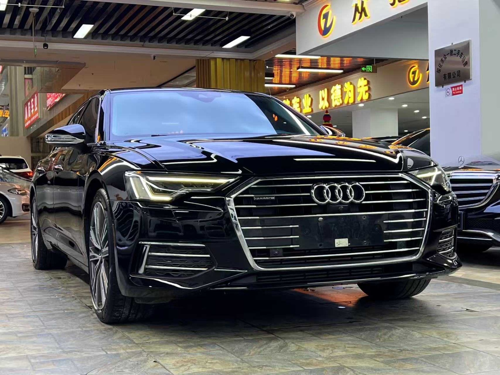 MY2020 Audi A6L 45 TFSI quattro Choice Elegant Version