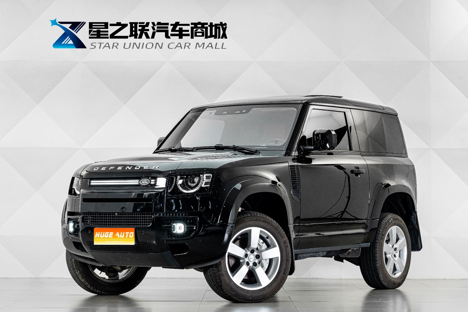2024款 路虎卫士 90 3.0T P400 HSE