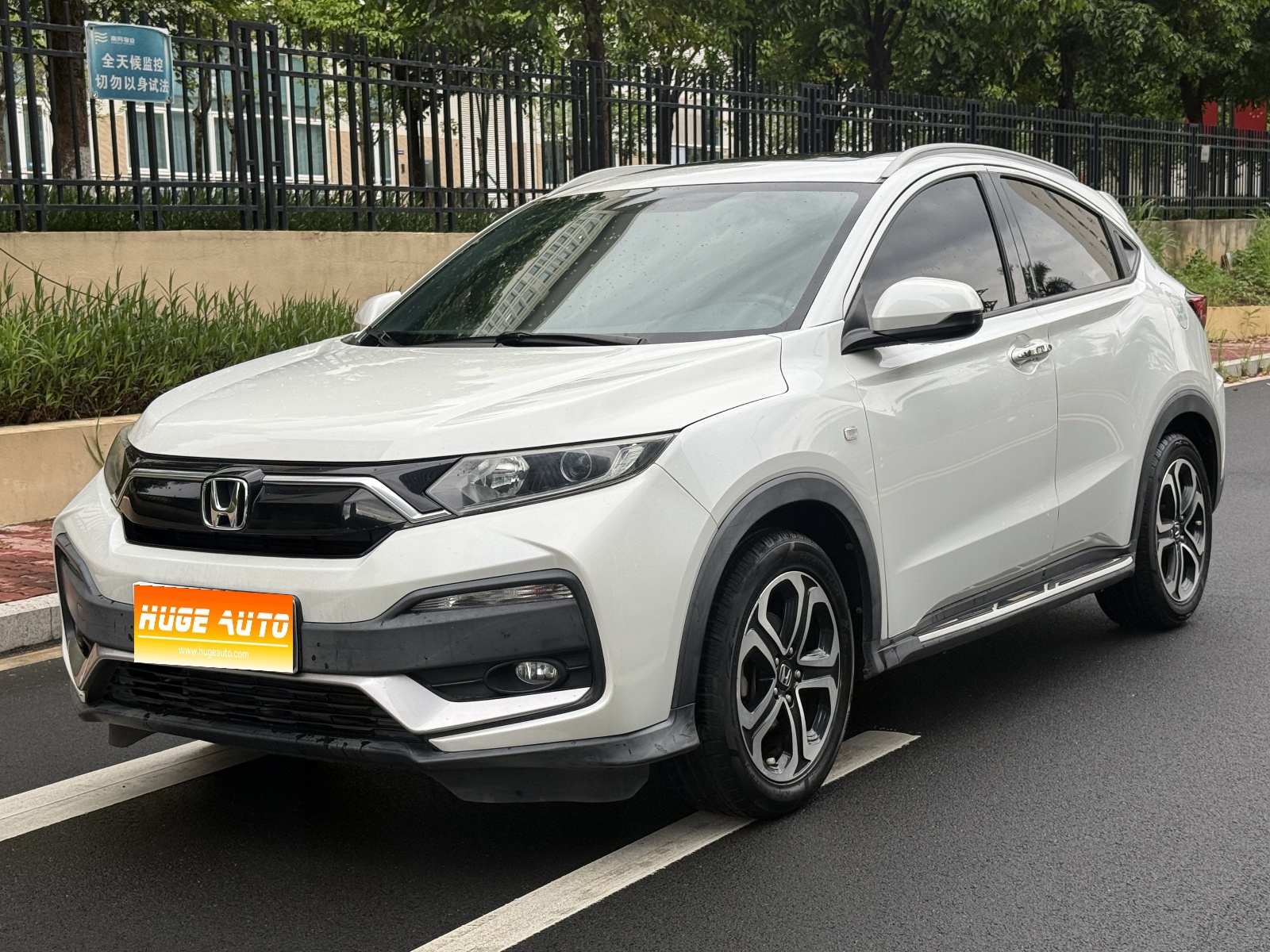 MY2020  HONDA XR-V 1.5L CVT Confort
