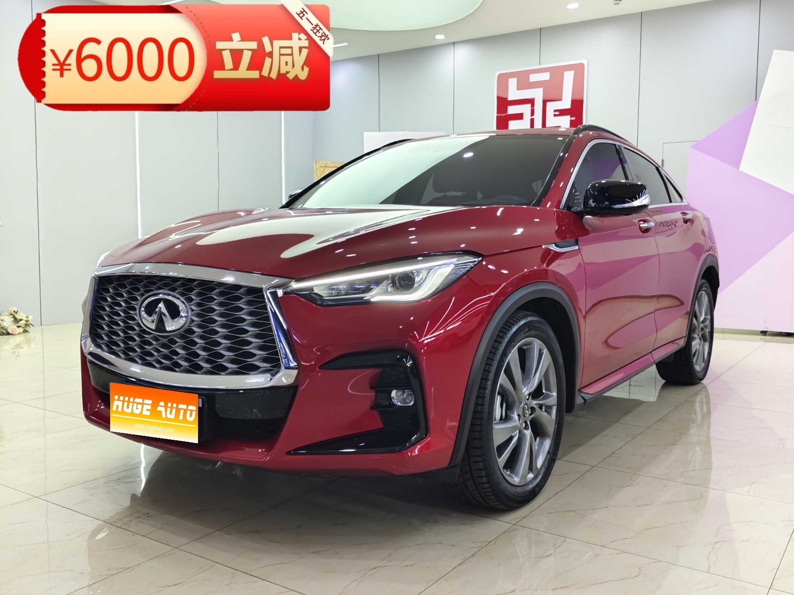 MY2022 INFINITI QX55 2.0T 4WD Dynamic