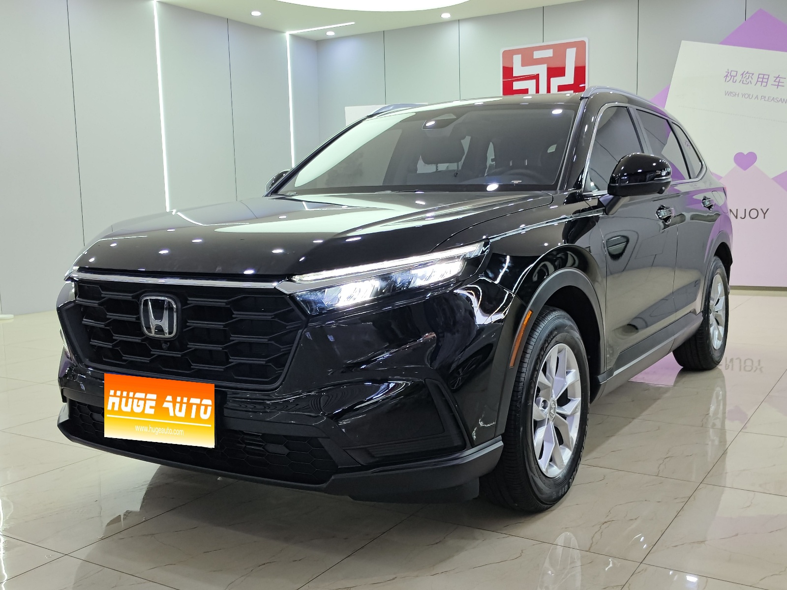 MY2024 Honda CR-V 240TURBO 2WD Fengshang 5 seats