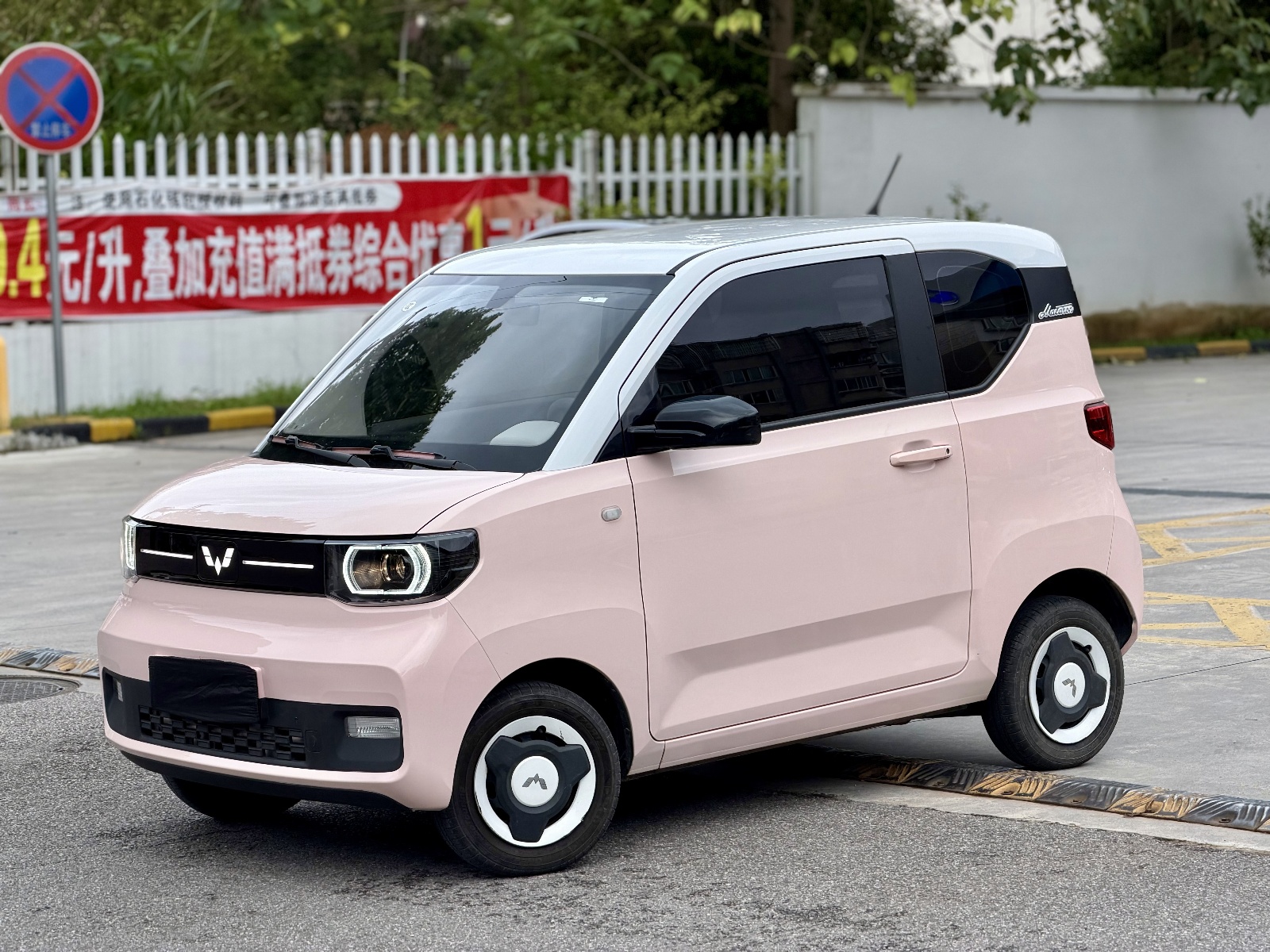 MY2022 Hongguang MINI EV Macaroon Fashion Version Ternary Lithium