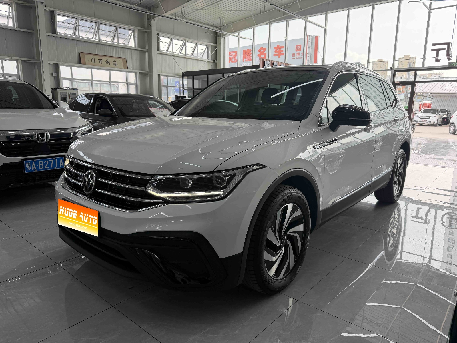 2023款 途观L 280TSI 自动两驱潮创限定版