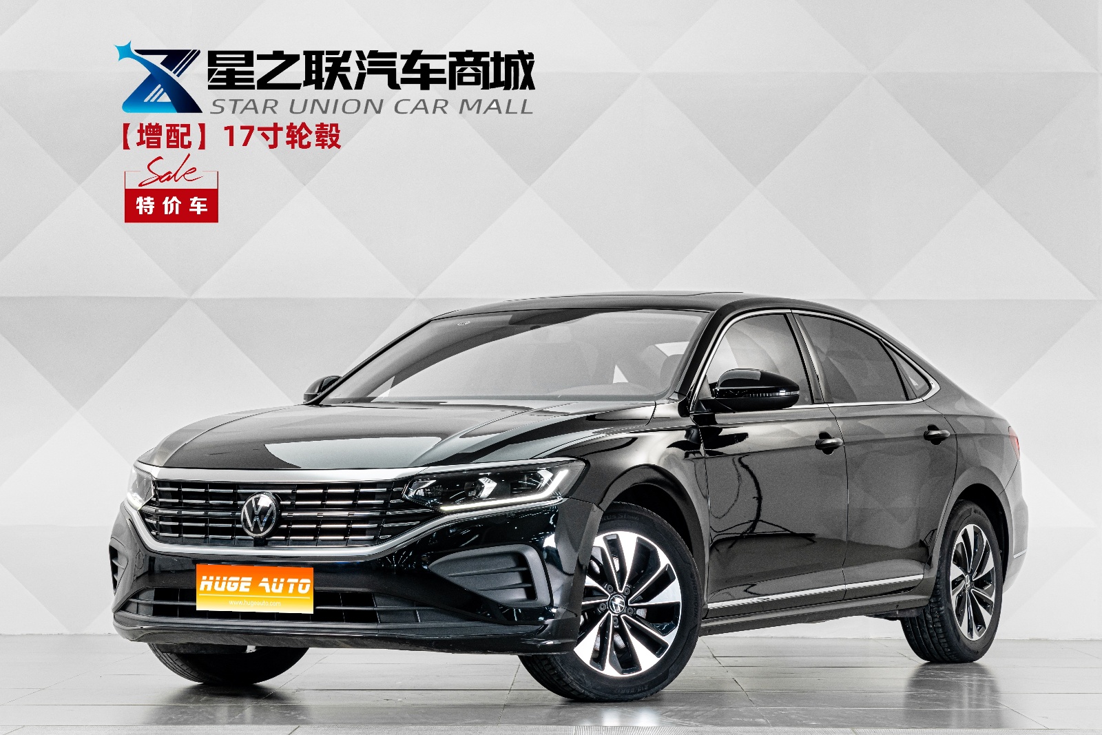 MY2024 Passat 280TSI  Commercial