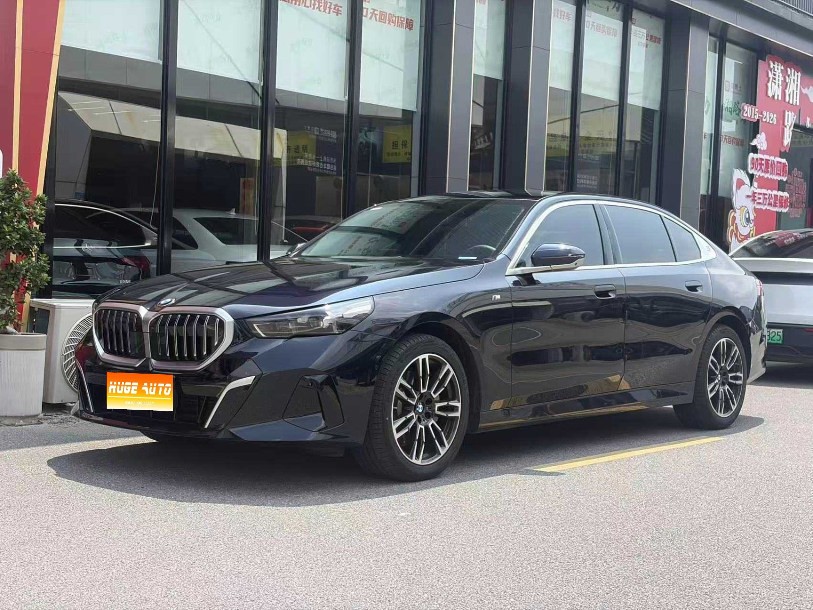 MY2025 BMW 5 Series 530Li Lead Version M Sport kit