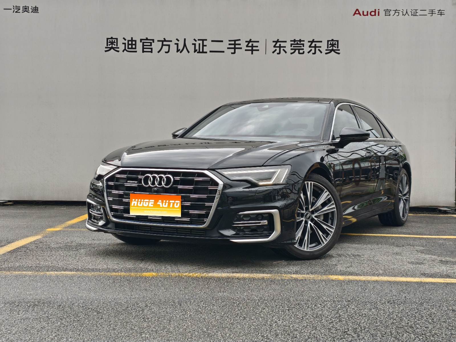 MY2025 AUDI A6L 45 TFSI Choice Dynamic Version