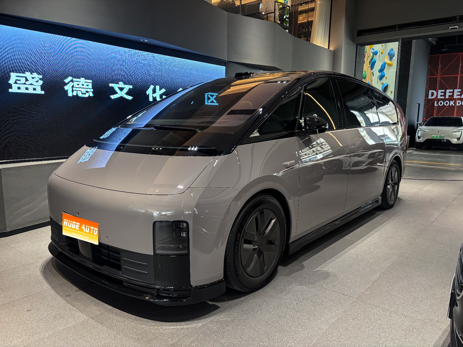 MY2025 Li MEGA Home Family Special