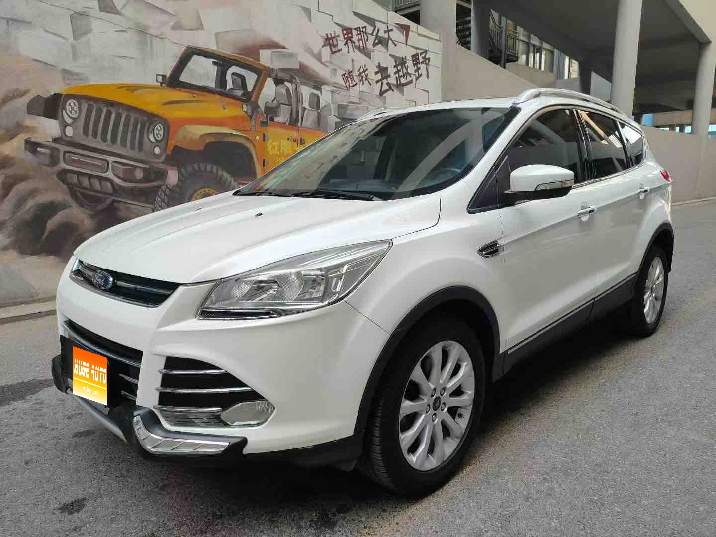 MY2013 Kuga 1.6L GTDi 4WD Elite Version 