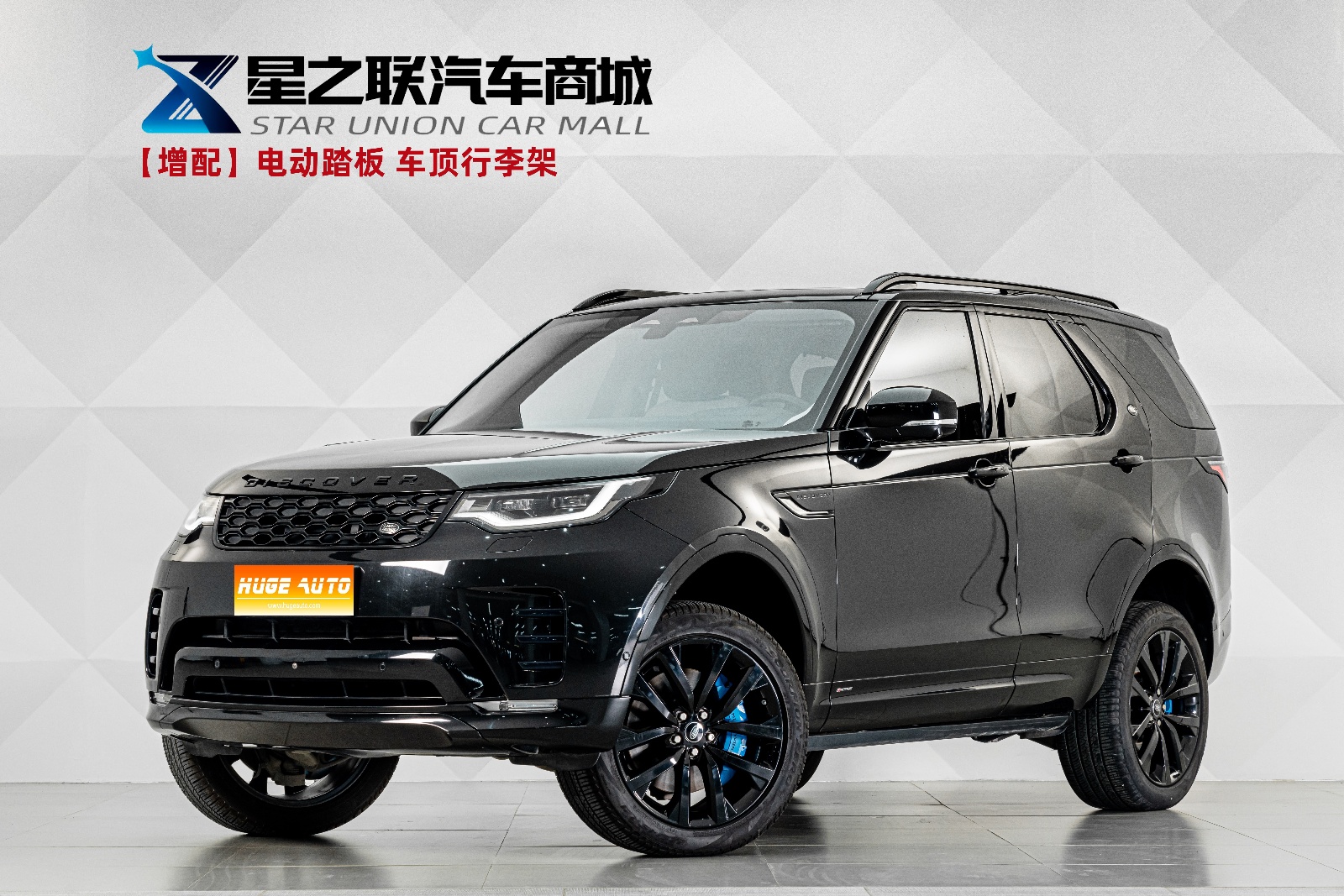 MY2021 Discovery 360PS R-Dynamic SE