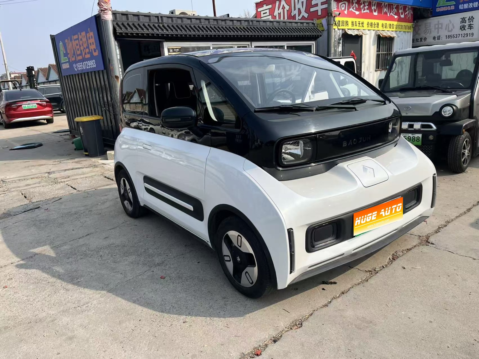 MY2020 BAOJUN E300 Plus Interstellar Zhixing