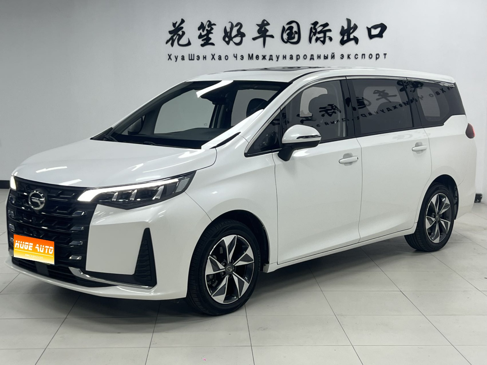 MY2021 Trumpchi M6 PRO 270T DCT Luxury
