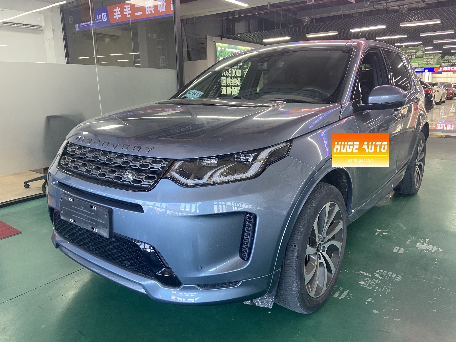 MY2020 Discovery Sport (Imported, 2020+) 249PS R-Dynamic Performance