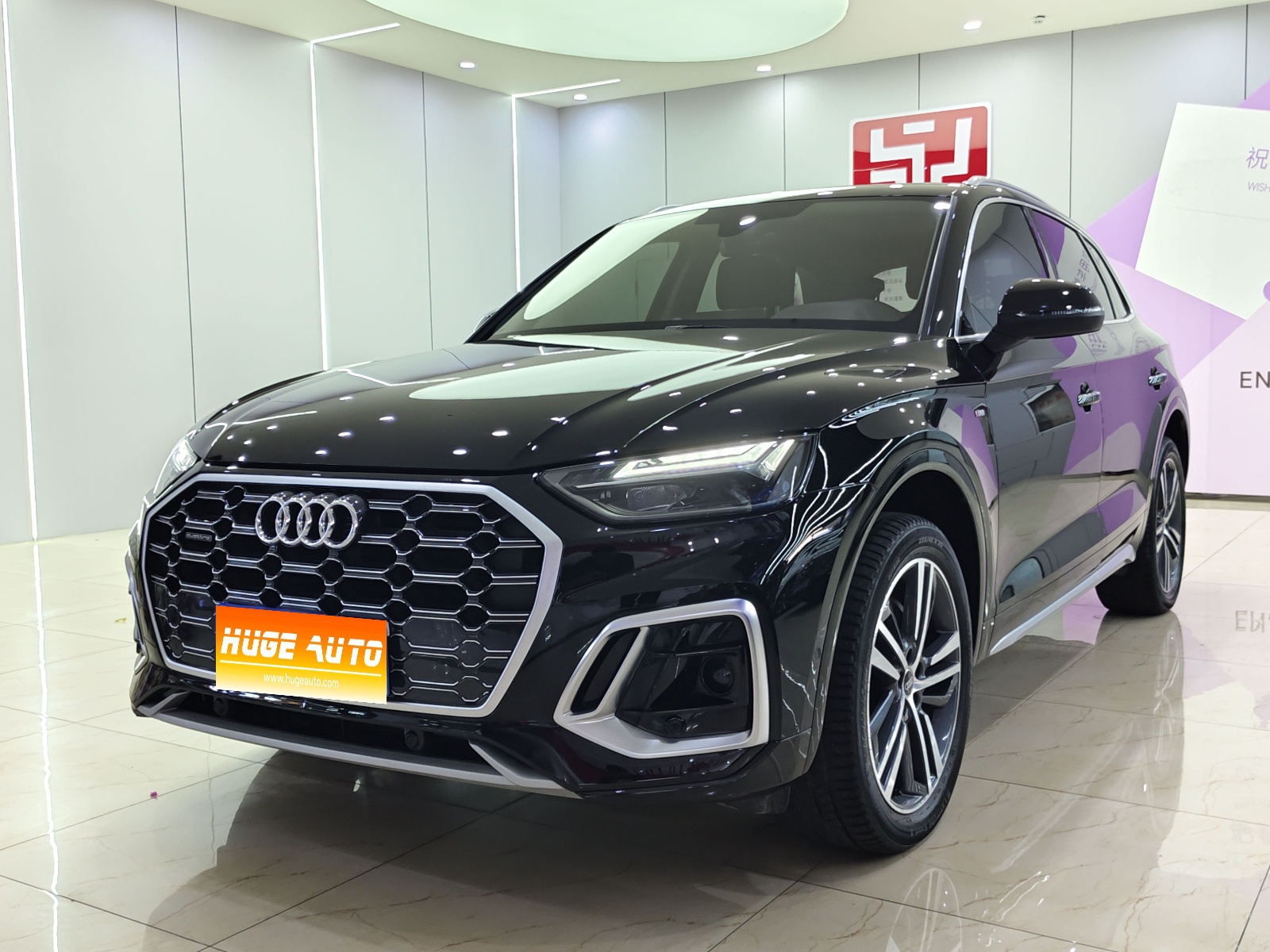 2022款 奥迪Q5L 40T 豪华动感型