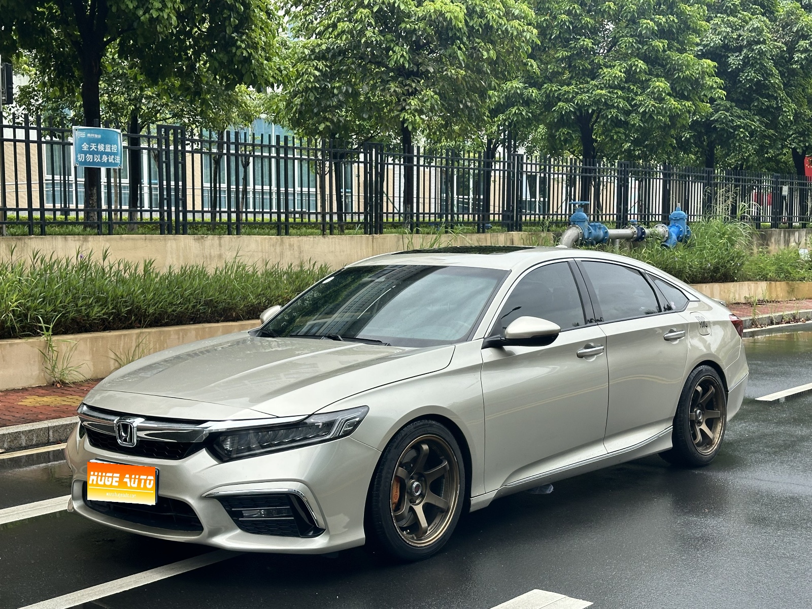 MY2019 Inspire Ray·Hybrid 2.0L Elegant Version National VI